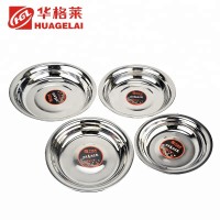 circular stainless steel fruit dish dinner food plate for sale