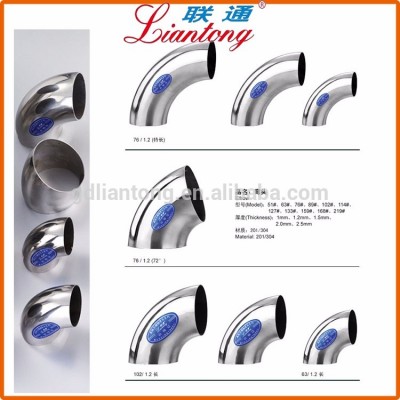 LianTong brand China manufacturer stainless steel 30 degree elbow fittings