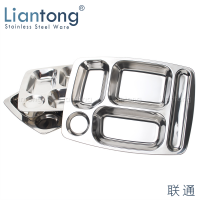 Liantong Factory Restaurant School Canteen 5 compartment divided stainless steel mess lunch dinner snack tray fast food