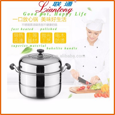 26 28 30 32 34CM portable non toxi and healthy double bottom SS201 stainless steel sweet corn steamer