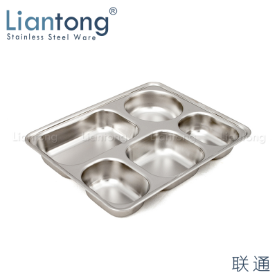 Liantong Factory Cheap Hospital School Stainless steel 5 compartment divided fast food lunch tray